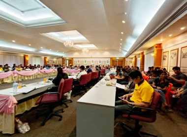 ร่วมการประชุมใหญ่สามัญประจำปี 2566 ณ ... พารามิเตอร์รูปภาพ 5