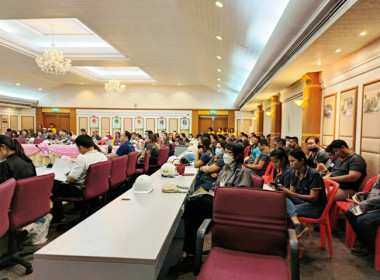 ร่วมการประชุมใหญ่สามัญประจำปี 2566 ณ ... พารามิเตอร์รูปภาพ 6