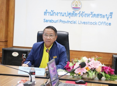 ร่วมประชุมหารือการตรวจสอบปริมาณน้ำนมโคระดับจังหวัด พารามิเตอร์รูปภาพ 1