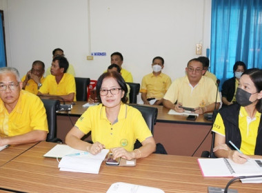 ร่วมประชุมหารือการตรวจสอบปริมาณน้ำนมโคระดับจังหวัด พารามิเตอร์รูปภาพ 12