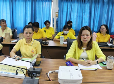 ร่วมประชุมหารือการตรวจสอบปริมาณน้ำนมโคระดับจังหวัด พารามิเตอร์รูปภาพ 7