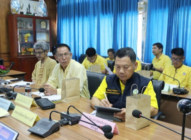 ร่วมประชุมหารือการตรวจสอบปริมาณน้ำนมโคระดับจังหวัด พารามิเตอร์รูปภาพ 13