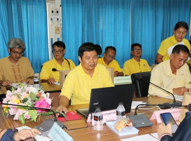 ร่วมประชุมหารือการตรวจสอบปริมาณน้ำนมโคระดับจังหวัด พารามิเตอร์รูปภาพ 15