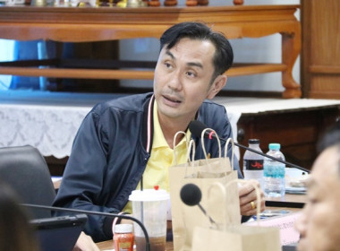 ร่วมประชุมหารือการตรวจสอบปริมาณน้ำนมโคระดับจังหวัด พารามิเตอร์รูปภาพ 8