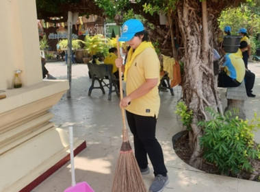 ร่วมกิจกรรมจิตอาสาพัฒนา ปรับปรุงภูมิทัศน์ ... พารามิเตอร์รูปภาพ 2