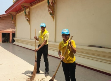 ร่วมกิจกรรมจิตอาสาพัฒนา ปรับปรุงภูมิทัศน์ ... พารามิเตอร์รูปภาพ 3