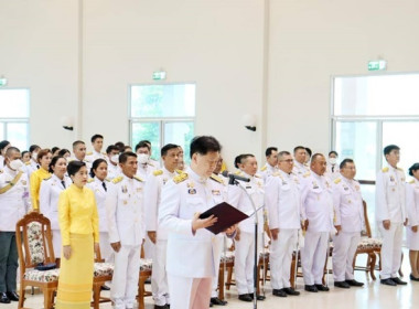 ร่วมพิธี วันพระบาทสมเด็จพระพุทธยอดฟ้าจุฬาโลกมหาราช ... พารามิเตอร์รูปภาพ 2