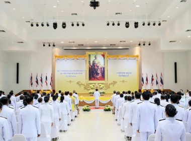 ร่วมพิธี วันพระบาทสมเด็จพระพุทธยอดฟ้าจุฬาโลกมหาราช ... พารามิเตอร์รูปภาพ 3