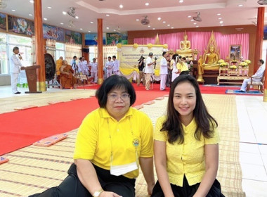 ร่วมพิธีบรรพชาสามเณรภาคฤดูร้อน ... พารามิเตอร์รูปภาพ 2