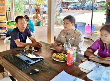 ร่วมประชุมคณะทำงานขับเคลื่อนงานด้านการเกษตร ระดับอำเภอ ... พารามิเตอร์รูปภาพ 2