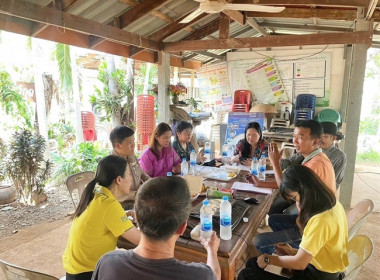 ร่วมประชุมคณะทำงานขับเคลื่อนงานด้านการเกษตร ระดับอำเภอ ... พารามิเตอร์รูปภาพ 5