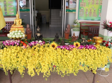 สำนักงานสหกรณ์จังหวัดสระบุรี ร่วมสืบสานประเพณีวันสงกรานต์ ... พารามิเตอร์รูปภาพ 1