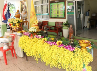 สำนักงานสหกรณ์จังหวัดสระบุรี ร่วมสืบสานประเพณีวันสงกรานต์ ... พารามิเตอร์รูปภาพ 2