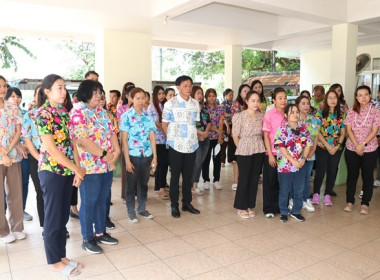 สำนักงานสหกรณ์จังหวัดสระบุรี ร่วมสืบสานประเพณีวันสงกรานต์ ... พารามิเตอร์รูปภาพ 7