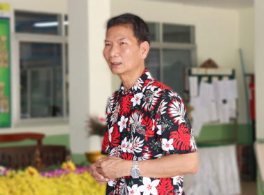 สำนักงานสหกรณ์จังหวัดสระบุรี ร่วมสืบสานประเพณีวันสงกรานต์ ... พารามิเตอร์รูปภาพ 6