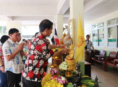 สำนักงานสหกรณ์จังหวัดสระบุรี ร่วมสืบสานประเพณีวันสงกรานต์ ... พารามิเตอร์รูปภาพ 12