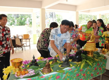 สำนักงานสหกรณ์จังหวัดสระบุรี ร่วมสืบสานประเพณีวันสงกรานต์ ... พารามิเตอร์รูปภาพ 13