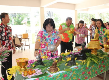 สำนักงานสหกรณ์จังหวัดสระบุรี ร่วมสืบสานประเพณีวันสงกรานต์ ... พารามิเตอร์รูปภาพ 14