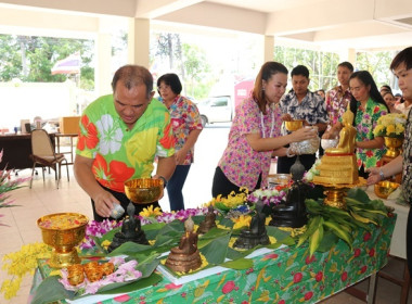 สำนักงานสหกรณ์จังหวัดสระบุรี ร่วมสืบสานประเพณีวันสงกรานต์ ... พารามิเตอร์รูปภาพ 15