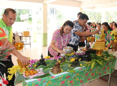 สำนักงานสหกรณ์จังหวัดสระบุรี ร่วมสืบสานประเพณีวันสงกรานต์ ... พารามิเตอร์รูปภาพ 16