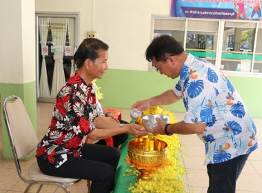สำนักงานสหกรณ์จังหวัดสระบุรี ร่วมสืบสานประเพณีวันสงกรานต์ ... พารามิเตอร์รูปภาพ 20