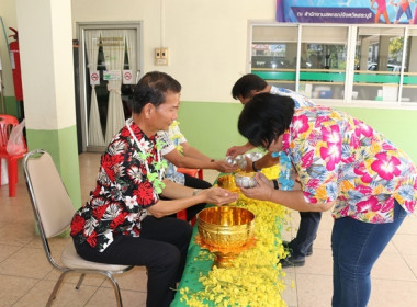 สำนักงานสหกรณ์จังหวัดสระบุรี ร่วมสืบสานประเพณีวันสงกรานต์ ... พารามิเตอร์รูปภาพ 21
