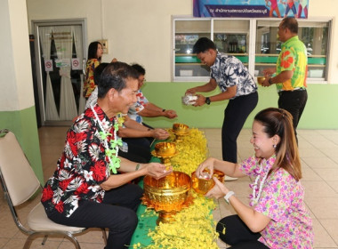 สำนักงานสหกรณ์จังหวัดสระบุรี ร่วมสืบสานประเพณีวันสงกรานต์ ... พารามิเตอร์รูปภาพ 25