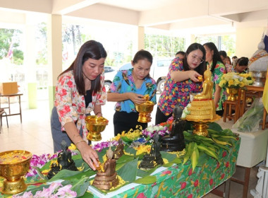 สำนักงานสหกรณ์จังหวัดสระบุรี ร่วมสืบสานประเพณีวันสงกรานต์ ... พารามิเตอร์รูปภาพ 27