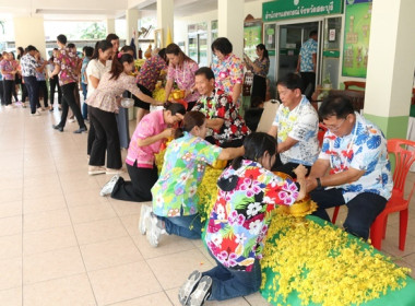 สำนักงานสหกรณ์จังหวัดสระบุรี ร่วมสืบสานประเพณีวันสงกรานต์ ... พารามิเตอร์รูปภาพ 29
