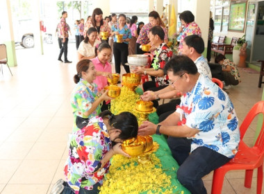 สำนักงานสหกรณ์จังหวัดสระบุรี ร่วมสืบสานประเพณีวันสงกรานต์ ... พารามิเตอร์รูปภาพ 30