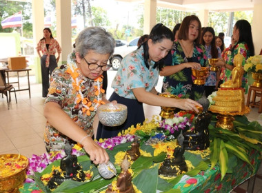 สำนักงานสหกรณ์จังหวัดสระบุรี ร่วมสืบสานประเพณีวันสงกรานต์ ... พารามิเตอร์รูปภาพ 34