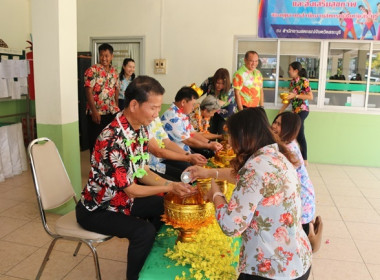 สำนักงานสหกรณ์จังหวัดสระบุรี ร่วมสืบสานประเพณีวันสงกรานต์ ... พารามิเตอร์รูปภาพ 38