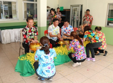 สำนักงานสหกรณ์จังหวัดสระบุรี ร่วมสืบสานประเพณีวันสงกรานต์ ... พารามิเตอร์รูปภาพ 39