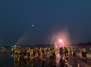 ร่วมออกกำลังกายแอโรบิคแดนซ์ ... พารามิเตอร์รูปภาพ 4