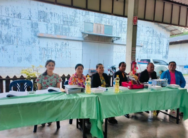 ร่วมประชุมใหญ่สามัญประจำปี 2566 ... พารามิเตอร์รูปภาพ 3