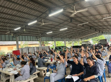 ร่วมประชุมใหญ่สามัญประจำปี 2566 ... พารามิเตอร์รูปภาพ 4