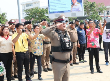 ร่วมพิธีปล่อยแถวตำรวจในการรักษาความปลอดภัยในชีวิตและทรัพย์สินและอำนวยความสะดวกการจราจรให้กับประชาชนและเปิดศูนย์ป้องกันอุบัติเหตุเทศกาลสงกรานต์ พ.ศ.2567 จังหวัดสระบุรี ... พารามิเตอร์รูปภาพ 4