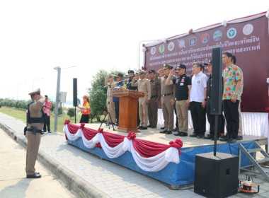 ร่วมพิธีปล่อยแถวตำรวจในการรักษาความปลอดภัยในชีวิตและทรัพย์สินและอำนวยความสะดวกการจราจรให้กับประชาชนและเปิดศูนย์ป้องกันอุบัติเหตุเทศกาลสงกรานต์ พ.ศ.2567 จังหวัดสระบุรี ... พารามิเตอร์รูปภาพ 6
