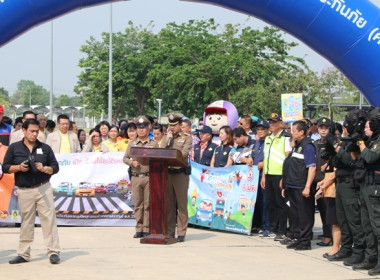 ร่วมพิธีปล่อยแถวตำรวจในการรักษาความปลอดภัยในชีวิตและทรัพย์สินและอำนวยความสะดวกการจราจรให้กับประชาชนและเปิดศูนย์ป้องกันอุบัติเหตุเทศกาลสงกรานต์ พ.ศ.2567 จังหวัดสระบุรี ... พารามิเตอร์รูปภาพ 15