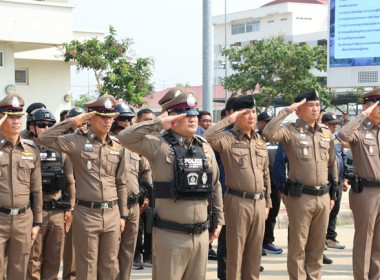 ร่วมพิธีปล่อยแถวตำรวจในการรักษาความปลอดภัยในชีวิตและทรัพย์สินและอำนวยความสะดวกการจราจรให้กับประชาชนและเปิดศูนย์ป้องกันอุบัติเหตุเทศกาลสงกรานต์ พ.ศ.2567 จังหวัดสระบุรี ... พารามิเตอร์รูปภาพ 24