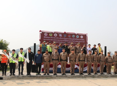 ร่วมพิธีปล่อยแถวตำรวจในการรักษาความปลอดภัยในชีวิตและทรัพย์สินและอำนวยความสะดวกการจราจรให้กับประชาชนและเปิดศูนย์ป้องกันอุบัติเหตุเทศกาลสงกรานต์ พ.ศ.2567 จังหวัดสระบุรี ... พารามิเตอร์รูปภาพ 29