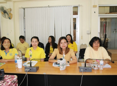 ประชุมข้าราชการ ลูกจ้างประจำ และพนักงานราชการ ... พารามิเตอร์รูปภาพ 8