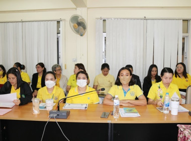 ประชุมข้าราชการ ลูกจ้างประจำ และพนักงานราชการ ... พารามิเตอร์รูปภาพ 9