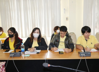 ประชุมข้าราชการ ลูกจ้างประจำ และพนักงานราชการ ... พารามิเตอร์รูปภาพ 12