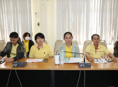 ประชุมข้าราชการ ลูกจ้างประจำ และพนักงานราชการ ... พารามิเตอร์รูปภาพ 13