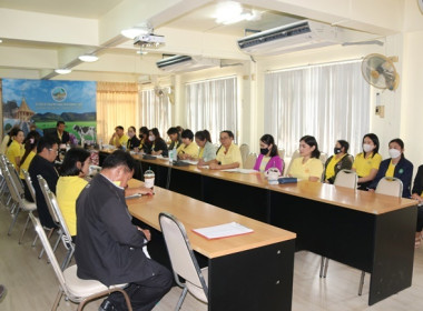 ประชุมข้าราชการ ลูกจ้างประจำ และพนักงานราชการ ... พารามิเตอร์รูปภาพ 14