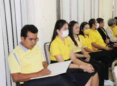 ประชุมข้าราชการ ลูกจ้างประจำ และพนักงานราชการ ... พารามิเตอร์รูปภาพ 15