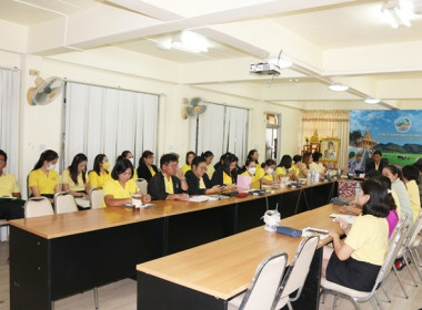 ประชุมข้าราชการ ลูกจ้างประจำ และพนักงานราชการ ... พารามิเตอร์รูปภาพ 16