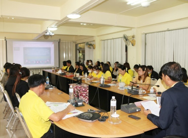 ประชุมข้าราชการ ลูกจ้างประจำ และพนักงานราชการ ... พารามิเตอร์รูปภาพ 19