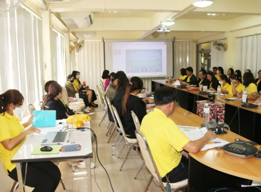 ประชุมข้าราชการ ลูกจ้างประจำ และพนักงานราชการ ... พารามิเตอร์รูปภาพ 20